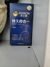杰士邦延時(shí)避孕套超凡持久情趣三合一16只安全套套超薄男專(zhuān)用計生用品 曬單實(shí)拍圖