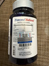 愛(ài)司盟ESMOND瑪咖山藥可配牡蠣瑪卡片雄性激素保健用品 曬單實(shí)拍圖