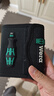 維拉（WERA）進(jìn)口棘輪螺絲刀套裝德國KK60RA快換強磁接桿手柄起子十字一字梅花 KK60快換頭【17件套】(059295) 曬單實(shí)拍圖