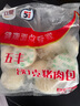 五豐豬肉小籠蒸煎包1kg 50只早餐包面食 杭州小籠水煎包生煎包豬肉包 曬單實(shí)拍圖
