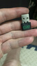Tenda騰達(dá) WiFi6免驅(qū)動(dòng)usb無線網(wǎng)卡臺式機(jī)專用 wifi接收器臺式電腦筆記本主機(jī)網(wǎng)絡(luò)wifi發(fā)射 內(nèi)置天線 曬單實(shí)拍圖