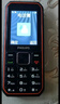 飛利浦（PHILIPS）E588A 全網(wǎng)通4G老年人手機 大聲音超長(cháng)待機大屏大字體直板按鍵老人專(zhuān)用手機學(xué)生備用功能機 星空黑 曬單實(shí)拍圖