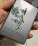 圖拉斯充電寶新國標3c認證【熱銷200W+丨磁吸自帶線】超薄式快充蘋果適用華為大容量10000毫安可上飛機便 【3c認證】灰 【雙線Lighting+C口】 3C/5A雙認證丨頂配更薄·更快·可磁吸丨 曬單實拍圖