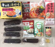 半畝花田苦參凈螨皂洗手沐浴全身可用男女深層清潔控油面部20g 曬單實(shí)拍圖