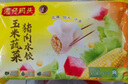灣仔碼頭大白菜豬肉水餃1800g90只早餐食品速食面點(diǎn)生鮮速凍餃子 曬單實(shí)拍圖