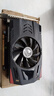 華碩/技嘉/七彩虹/微星/品牌隨機GTX1060/1660TI/2060臺式機二手顯卡吃雞游戲顯卡 GTX750-1G【6W跑分 低端智選】 曬單實(shí)拍圖