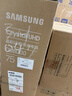 三星（SAMSUNG）75DU8000C 75英寸 平板液晶AI電視 超薄4K AI智能補幀 無(wú)開(kāi)機廣告 UA75DU8000CXXZ【國家補貼】 曬單實(shí)拍圖