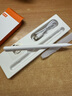 【美國MIF認(rèn)證】apple pencil電容筆適用蘋果ipad觸控筆二代防誤觸手寫筆pro平板11藍(lán)牙air5觸屏 官配尊享版【無需藍(lán)牙連接丨無延遲不斷觸丨磁吸收納】 曬單實拍圖