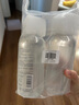 悠宜（unny club）卸妝水套裝500ml*2眼唇卸妝液溫和深層清潔敏感肌可用護膚品送禮 曬單實(shí)拍圖