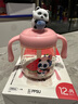 貝親兒童牛奶杯1-3歲寶寶喝水喝奶PPSU直飲奶瓶雙吸管水杯 粉色330mL 曬單實拍圖