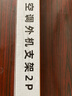 幕后英雄空調(diào)外機(jī)支架加厚不銹鋼空調(diào)架子通用2P適用于奧克斯格力美的等空調(diào)架 曬單實(shí)拍圖