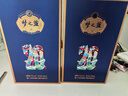 洋河 夢(mèng)之藍JD20 40.8度 500ml*4瓶 整箱裝 綿柔濃香型白酒 中秋送禮 曬單實(shí)拍圖
