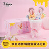 迪士尼（Disney）瘋狂動(dòng)物城朱迪尼克玩偶花束情侶告白毛絨玩具女孩生日禮物送女友 曬單實(shí)拍圖