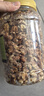 農(nóng)香森 新貨原味核桃仁散裝500g罐裝熟即食新鮮核桃肉孕婦堅果零食 曬單實拍圖