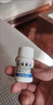[海王]谷維素片 10mg*100片 1盒裝 補更年期綜合征婦女調理專(zhuān)用藥女性補充雌激素調理盜汗潮熱私處陰道干澀月經(jīng)不來(lái)的藥 烘熱出汗 愛(ài)出汗 曬單實(shí)拍圖