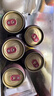 雪花經(jīng)典老雪 500ml*6聽經(jīng)典醇厚 高度數(shù) 爽快口感 曬單實(shí)拍圖