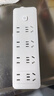 【京東物流】家用智能排插米用家用USB插座板插線(xiàn)板電源多功能開(kāi)關(guān)插排接線(xiàn)板插板 28孔【8插位 1.8米】 曬單實(shí)拍圖