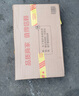 華碩無畏16 酷睿版 【國家補貼20%】標(biāo)壓處理器 2.5K 144Hz高分高刷高性能學(xué)生輕薄筆記本電腦 標(biāo)壓i5-13500H  32G 1T  2.5K 銀色 曬單實拍圖