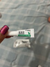 ringpu瑞普生物莫普欣吡蟲啉莫昔克丁滴劑體內(nèi)外同驅(qū)蟲 0.4ml*3支貓用 曬單實拍圖