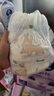 MOONY蘇菲尤妮佳Q薄萌羽慕怡小羊駝拉拉褲XL碼30片(12-17kg)超薄透氣 曬單實(shí)拍圖