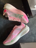 喬丹QIAODAN飛影PB4.0馬拉松競速跑步鞋碳板跑鞋運動(dòng)鞋男 櫻花粉/極光綠 -櫻花 43 曬單實(shí)拍圖