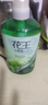花王（KAO）洗發(fā)水750ml 清爽控油蓬松止癢去油洗頭水液女男士洗發(fā)露洗頭膏 曬單實(shí)拍圖