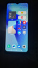 vivo Y77e 二手5G手機 1080P高清護眼屏 5000mAh大電池 6nm天璣810  二手手機 夏日聽海 99新 8+256G【京東物流】 曬單實拍圖