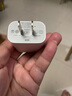 固質(zhì)優(yōu)品【直營正品】蘋果15/16充電器頭45W/30W適配原裝快充套裝氮化鎵iPhone16ProMax/puls15數(shù)據(jù)充電線 【原盒封裝】蘋果45W快充頭+1米編織快充線 安全認證不傷機 曬單實拍圖