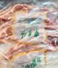 東來順 內(nèi)蒙古羔羊原切法排小切1斤（約4-6根） 戰(zhàn)斧法式羊排 燒烤食材 曬單實(shí)拍圖