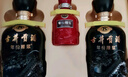 古井貢酒 年份原漿 古8 50度500ml*2瓶 濃香型白酒 禮盒裝 曬單實(shí)拍圖