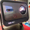 Vidda C3 Pro 海信4K超高清三色激光投影儀家用投影機 1.67倍光學(xué)變焦+MCL39激光器家庭影院 國家補貼 曬單實(shí)拍圖