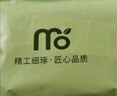 莫代爾5條裝男士?jì)妊澞?0A抗菌夏季冰絲短褲頭衩大碼透氣四角男式平角褲 曬單實(shí)拍圖