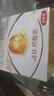 伊利金領(lǐng)冠育護【5倍DHA好腦力】幼兒奶粉3段(1-3歲)1200g三聯(lián)裝 曬單實(shí)拍圖