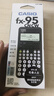 卡西歐（CASIO）fx-95CN CW科學(xué)函數計算器建造建筑類(lèi)學(xué)習考試適用fx-95CN X升級版一建二建社會(huì )人學(xué)習使用 曬單實(shí)拍圖