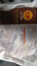CP正大食品鴨翅根2斤冷凍櫻桃谷鴨 鹵煮食材 燒烤食材 麻辣鴨貨 曬單實(shí)拍圖