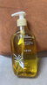 儒意（RUYI）生姜艾草按摩精油500ml 通經(jīng)絡(luò)全身排毒發(fā)熱拔罐spa開背推拿刮痧 曬單實(shí)拍圖