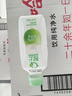 輕上（LIGHT UPPER） 100%椰子水 椰汁飲料 含天然電解質(zhì) 245ml*10瓶 曬單實拍圖