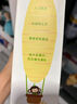 小皮（Little Freddie）嬰兒磨牙米餅三口味嬰兒寶寶零食米餅零添加餅干48g*3盒6個(gè)月以上 曬單實(shí)拍圖