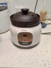 SPOUNR正品蘇泊家用紫砂電燉鍋煲湯鍋熬粥全自動(dòng)插電養生鍋家用bb電燉盅 1.8L 黑紫砂[快慢燉預約款] 曬單實(shí)拍圖