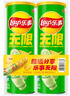 樂(lè )事（Lay's）無(wú)限薯片 翡翠黃瓜味 104克*2罐 208克 休閑零食 膨化食品 曬單實(shí)拍圖