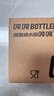 BOTTLED JOY假日噸噸馬克杯帶蓋辦公室水杯316不銹鋼杯子王一博保溫咖啡杯 曬單實(shí)拍圖