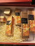 歐萊雅（L'OREAL）套裝抗皺金致臻顏保濕補水緊致化妝品護膚品禮盒520禮物送女友 花蜜奢養6件套禮盒（店長(cháng)推薦） 曬單實(shí)拍圖