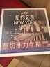 大希地盒裝菲力整切調理牛排套餐700g厚切牛扒兒童牛肉生鮮燒烤 曬單實(shí)拍圖