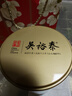 吳裕泰茉莉花茶招牌茉莉1887清香型特種120g八窨大純芽鮮爽罐裝 曬單實(shí)拍圖