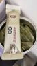 新疆旺源有機全脂純駝乳粉320g*4罐 成人中老年高鈣純駱駝奶粉 曬單實(shí)拍圖