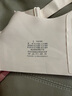 貓人無痕內(nèi)衣女士無鋼圈文胸大胸顯小提拉聚攏上托防下垂薄粉底液胸罩 曬單實拍圖
