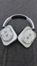 NOTHING Headphone(1)【明星同款】頭戴式無線降噪藍牙耳機 HiFi音質(zhì) 空間音頻 兼容蘋果安卓系統(tǒng) 白色 曬單實拍圖