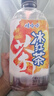 【京東物流】水杯冰霸吸管杯高顏值學(xué)生茶水分離大容量杯子 肚肚杯1個(gè)-淺綠色 曬單實(shí)拍圖