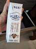 蒙牛特侖蘇純牛奶250ml*16盒 3.6g乳蛋白 中秋送禮盒裝 整箱牛奶 曬單實(shí)拍圖