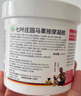 KRAUTERHOF七葉莊園德國(guó)馬膏原裝進(jìn)口官方正品馬栗樂熱按摩凝膠按摩膏送長(zhǎng)輩 德國(guó)熱感馬膏250ml 曬單實(shí)拍圖